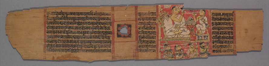 Leaf from a Jain Manuscript: Shalibhadra: Text (verso), 1279. Creator: Pradyumnasuri (Indian).