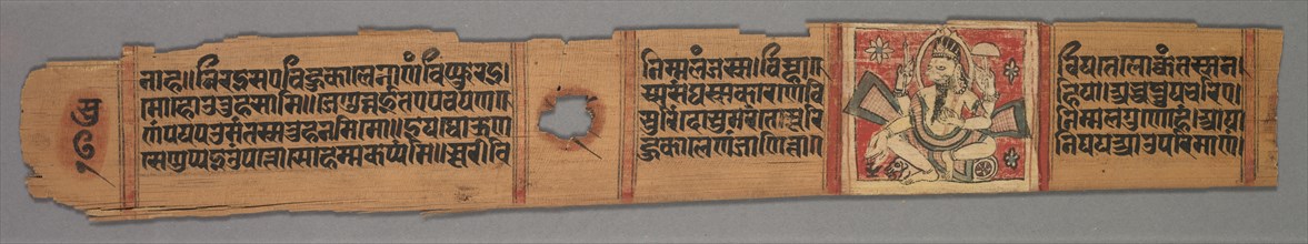 Leaf from a Jain Manuscript: The Story of Kalakacharya of Devachandra..., 1279. Creator: Devachandra (Indian).