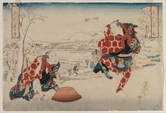 Ichikawa Norinosuke and Ichikawa Yonejuro as Morihachi and Yonehachi?, late 1830s or early 1840s. Creator: Hasegawa Sadanobu (Japanese, 1809-1879).