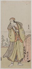 Ichikawa Yaozo II as an Itinerant Peddler, mid or late 1770s. Creator: Katsukawa Shunko (Japanese, 1743-1812).