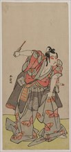 Ichikawa Yaozo II as Soga no Goro, mid 1770s. Creator: Katsukawa Shunsho (Japanese, 1726-1792).
