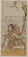 Ichimura Uzaemon IX as Umeomaru, mid 1770s. Creator: Katsukawa Shunsho (Japanese, 1726-1792).