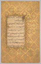 Illuminated Folio (verso) from a Gulistan (Rose Garden) of Sadi (c. 1213-1291), c. 1525-30. Creator: Sultan Muhammad (Iranian), style of ; Sultan 'Ali Mashhadi (Persian, 1430-1520), style of.