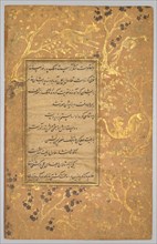 Illuminated Folio (verso) from a Gulistan (Rose Garden) of Sadi (c. 1213-1291), c. 1525-30. Creator: Sultan Muhammad (Iranian), style of ; Sultan 'Ali Mashhadi (Persian, 1430-1520), style of.