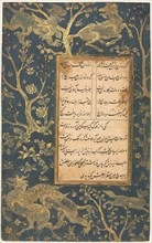 Illuminated Folio from a Gulistan (Rose Garden) of Sadi (c. 1213-1291), c. 1525-30. Creator: Sultan Muhammad (Iranian), attributed to ; Sultan Ali Mashhadi (Iranian, c. 1440-1520), style of.