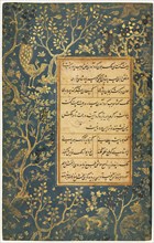 Illuminated Folio from a Gulistan (Rose Garden) of Sadi..., c. 1475-1500, borders added c. 1550. Creator: Sultan Muhammad (Iranian), style of ; Sultan 'Ali Mashhadi (Persian, 1430-1520), style of.