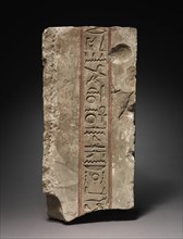 Inscribed Doorjamb with Praise to the Aten, 1353-1337 BC. Creator: Unknown.