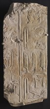 Inscribed Relief, c. 2311-2281 BC. Creator: Unknown.