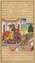 Isfandiyar slays Arjasp, the king of Turan, from a Shah-nama (Book of Kings) of Firdausi..., 1600-16 Creator: Haidar Kashmiri (Indian, active late 1500s-early 1600s).