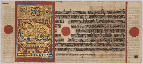 Kalpa-sutra Manuscript with 24 Miniatures: Birth of Rsabhanatha, c. 1475-1500. Creator: Unknown.