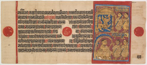 Kalpa-sutra Manuscript with 24 Miniatures: Sthulabhadra as a Lion, c. 1475-1500. Creator: Unknown.