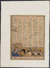 Khusrau Parviz Fleeing Bahram Chubineh and Being Saved by Angel Sarush (recto)?, , c. 1299. Creator: Unknown.
