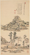 Landscape in the Color Style of Ni Zan, 1707. Creator: Wang Yuanqi (Chinese, 1642-1715).