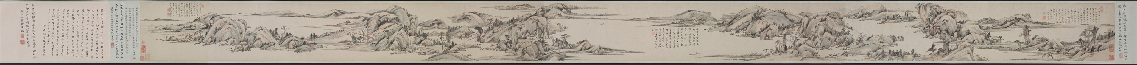 Landscape in the Style of Huang Gongwang, 1649. Creator: Gu Tianzhi (Chinese, active mid-1600s).