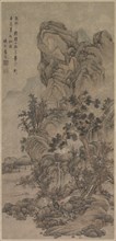 Landscape with Figures, 1644-1911. Creator: Unknown.