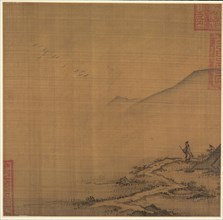 Landscape with Flying Geese, mid-1200s. Creator: Ma Lin (Chinese, c. 1185-after 1260).