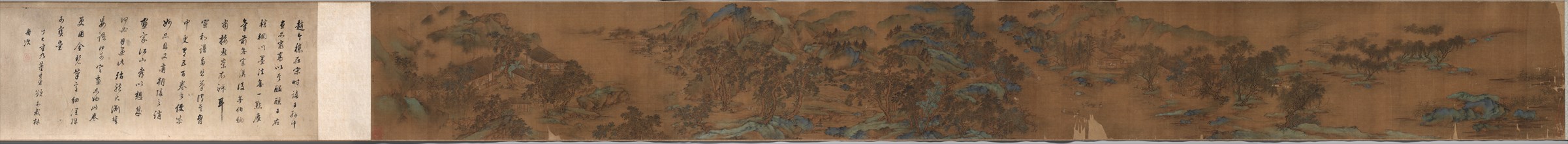 Landscape, 1368- 1644. Creator: Unknown.