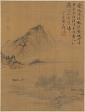 Landscape, 1775. Creator: Zhai Dakun (Chinese, d. 1804).