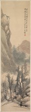 Landscape, 1892. Creator: Ren Yu (Chinese, 1853-1901).
