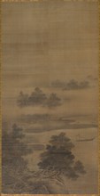 Landscape, late 1500s-early 1600s. Creator: Sessh? T?y? (Japanese, 1420-1506), follower of.