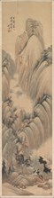 Landscapes, 1892. Creator: Ren Yu (Chinese, 1853-1901).