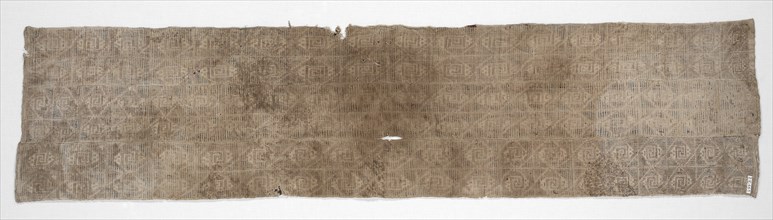 Large Cloth, c. 1100-1400. Creator: Unknown.