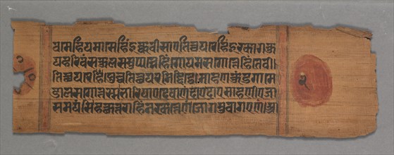 Leaf from a Jain Manuscript: Kalpa-sutra: A Monk Preaching (recto), 1278. Creator: Unknown.