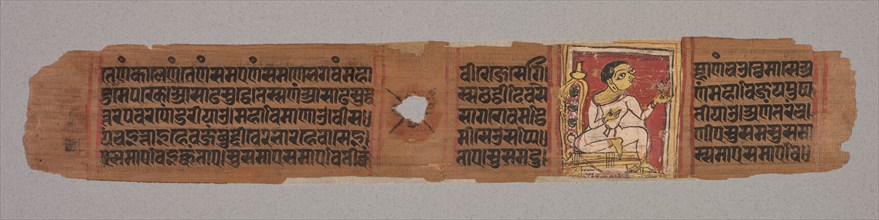 Leaf from a Jain Manuscript: Kalpa-sutra: Monk Holding a Flower (recto), 1279. Creator: Unknown.