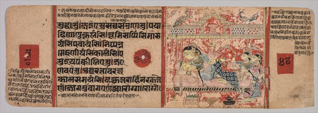 Leaf from a Jain Manuscript: Kalpa-sutra: Text (recto); Birth of Mahavira, folio 40 (verso) , c. 140 Creator: Unknown.