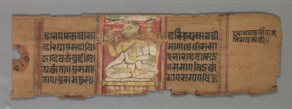 Leaf from a Jain Manuscript: Kalpa-sutra: text (verso), 1278. Creator: Unknown.