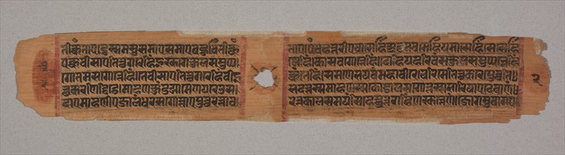 Leaf from a Jain Manuscript: Kalpa-sutra: text describing descent of Mahavira...(verso), 1279. Creator: Unknown.