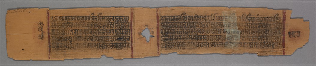 Leaf from a Jain Manuscript: The Story of Kalakacharya: Nuns Teaching Women (verso), 1278. Creator: Unknown.