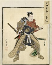 Leaf from Album of Actor Portraits, c. 1790-1810. Creator: Shorakusai (Japanese).