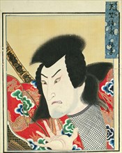 Leaf from Album of Actor Portraits, c. 1790-1810. Creator: Shorakusai (Japanese).