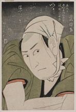 Memorial Portrait of Sawamura Sojuro III as Satsuma Gengobei, 1800. Creator: Utagawa Toyokuni (Japanese, 1769-1825).