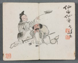 Miniature Album with Figures and Landscape (Man and Woman), 1822. Creator: Zeng Yangdong (Chinese).