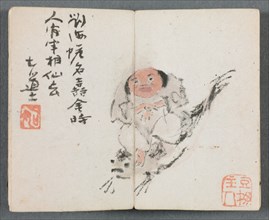 Miniature Album with Figures and Landscape (Man Riding Carp), 1822. Creator: Zeng Yangdong (Chinese).