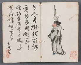 Miniature Album with Figures and Landscape (Man with Staff), 1822. Creator: Zeng Yangdong (Chinese).