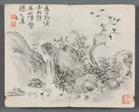 Miniature Album with Figures and Landscape (Waterfall Landscape), 1822. Creator: Zeng Yangdong (Chinese).
