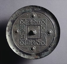Mirror with a Square Band and Four Nipples, late 3rd-early 2nd century BC. Creator: Unknown.