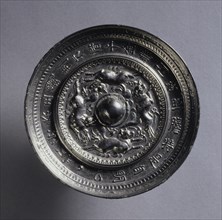 Mirror with Four Running Animals, early 600s. Creator: Unknown.