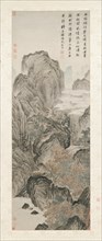 Mount Hua, 1506. Creator: Tang Yin (Chinese, 1470-1523).