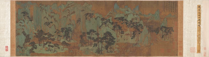 Mountains of the Immortals, 1279-1368. Creator: Chen Ruyan (Chinese, c. 1331-bef 1371); Ni Zan (Chinese, 1301-1374).