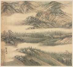 Mt. Biyan (Green Cliff), 1500s. Creator: Song Xu (Chinese, 1525-c. 1606).