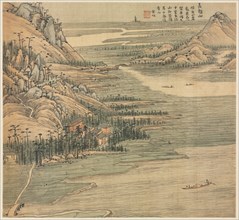 Mt. Changchao, 1500s. Creator: Song Xu (Chinese, 1525-c. 1606).