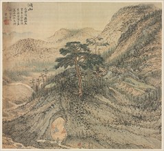 Mt. Dong (Grotto Mountain), 1500s. Creator: Song Xu (Chinese, 1525-c. 1606).