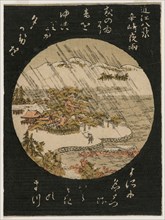 Night Rain on the Karasaki Pine (from the series Eight Views of Omi Province), 1770s. Creator: Unknown.