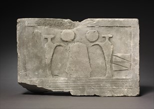 Offering Table, 2040-1648 BC. Creator: Unknown.