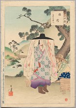 On the Road, A Lady of the Genko Era (1313-34), from the series Thirty-six Elegant Selections, 1894. Creator: Mizuno Toshikata (Japanese, 1866-1908).