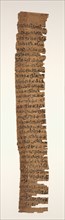 Oracular Amuletic Decree, 1069-715 BC. Creator: Unknown.
